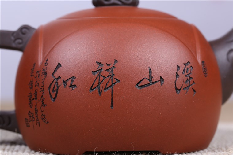 朱建伟作品 溪山祥和