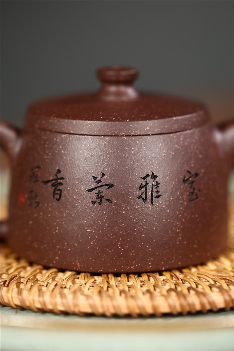 许冠新作品 芳馨