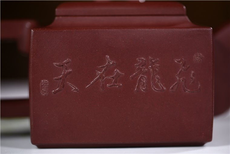 周孝忠作品 飞龙在天图片