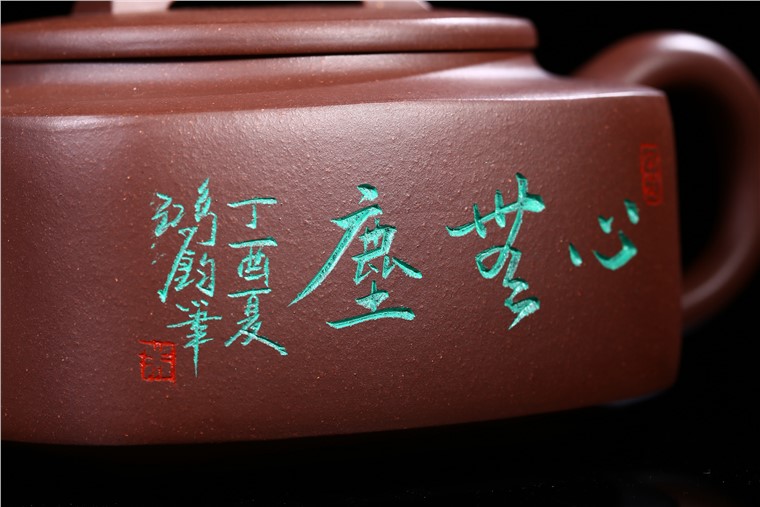 朱鸿钧作品 含芳壶图片