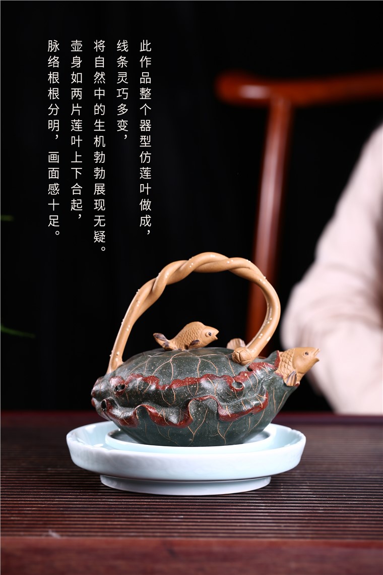 张剑作品 莲年有鱼图片