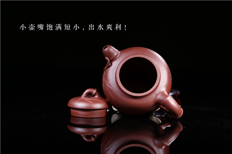 汤鸣皋作品 福竹