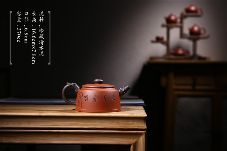 朱建伟作品 春和景明