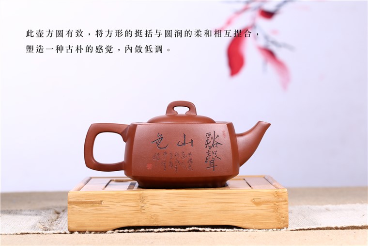 朱建伟作品 谿声山色