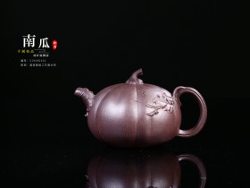 紫砂鉴赏丨杨卫刚·南瓜壶