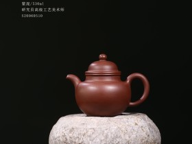 紫砂鉴赏丨葛岳纯·掇球壶