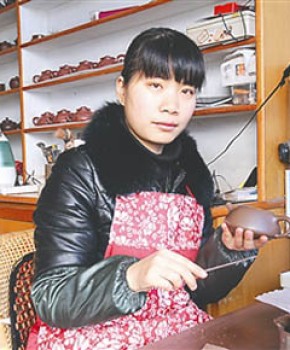 紫砂壶工艺师陈春燕名家照片