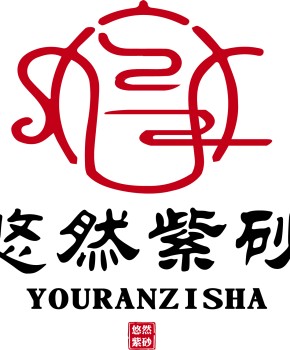 紫砂壶工艺师华小青名家照片