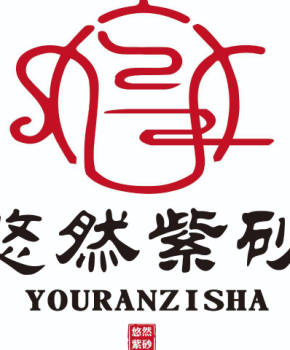 紫砂壶工艺师刘婷玉名家照片