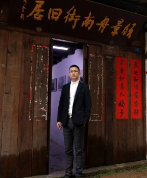 紫砂壶工艺师徐鹏名家照片