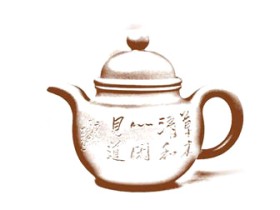 掇球图片