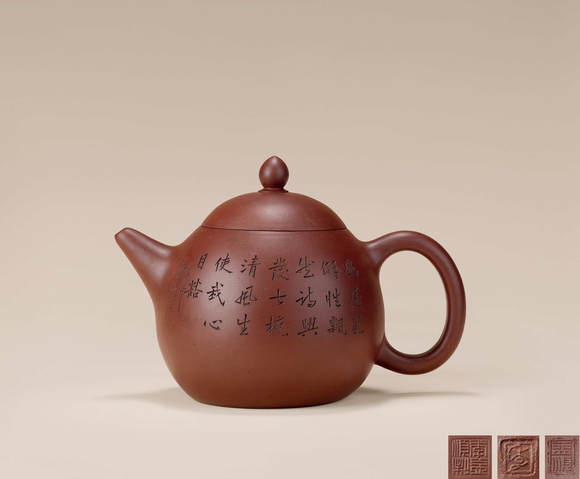 怎么清除紫砂茶壶的茶垢?