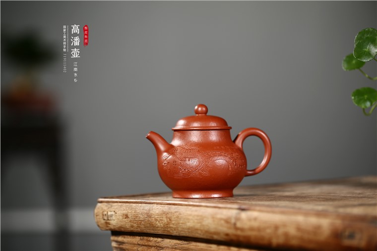张雪军作品 高潘壶图片