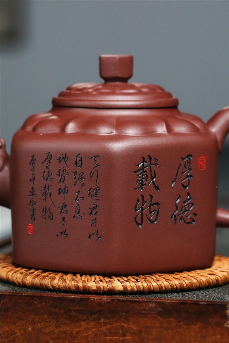 张建生作品 厚德载物图片