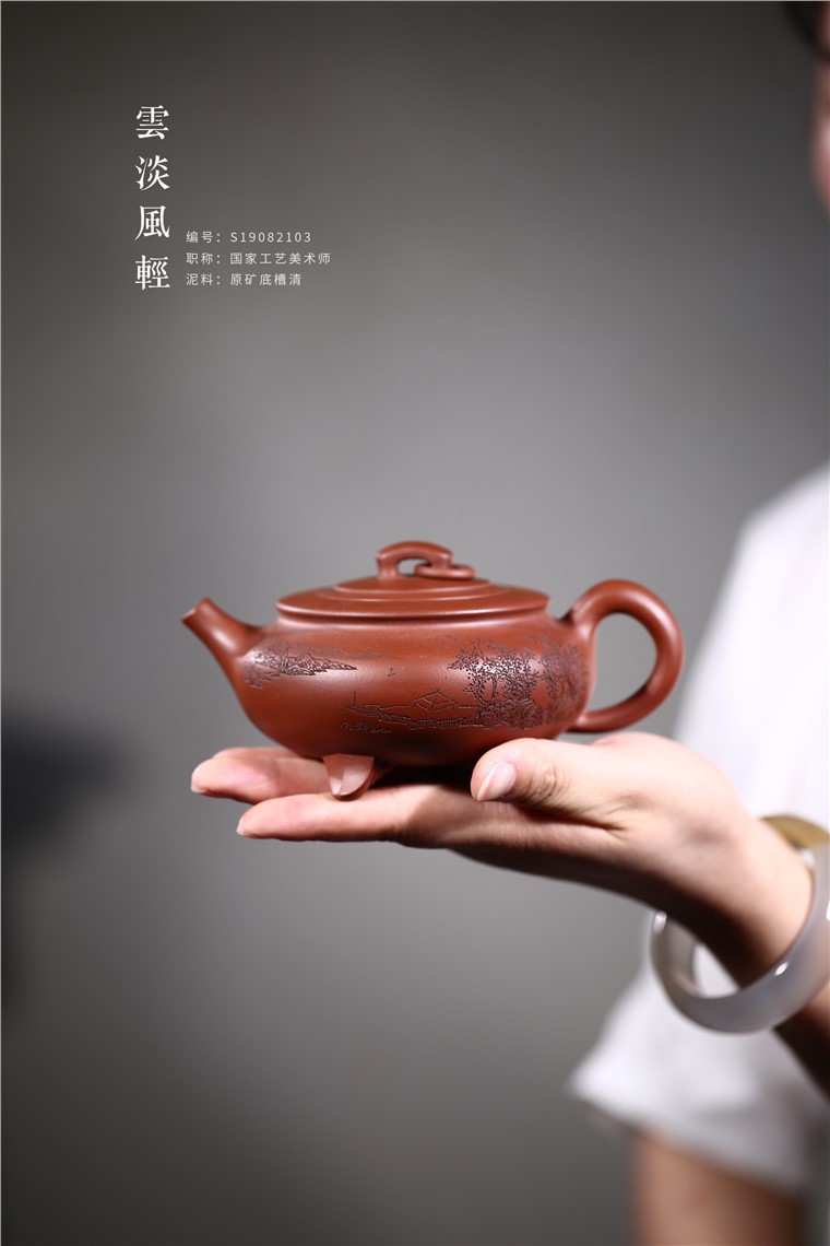 张雪军作品 云淡风轻图片