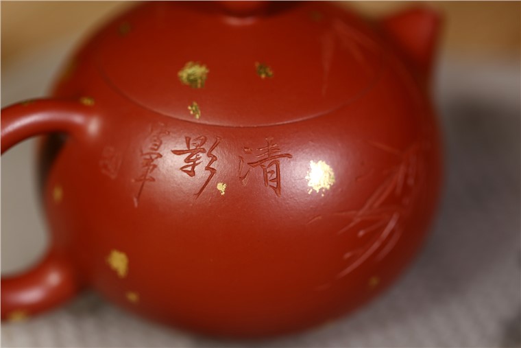张雪军作品 清影西施图片