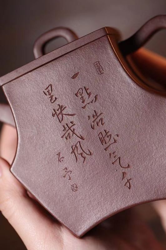 刘蓉萍作品 四方樽玉图片
