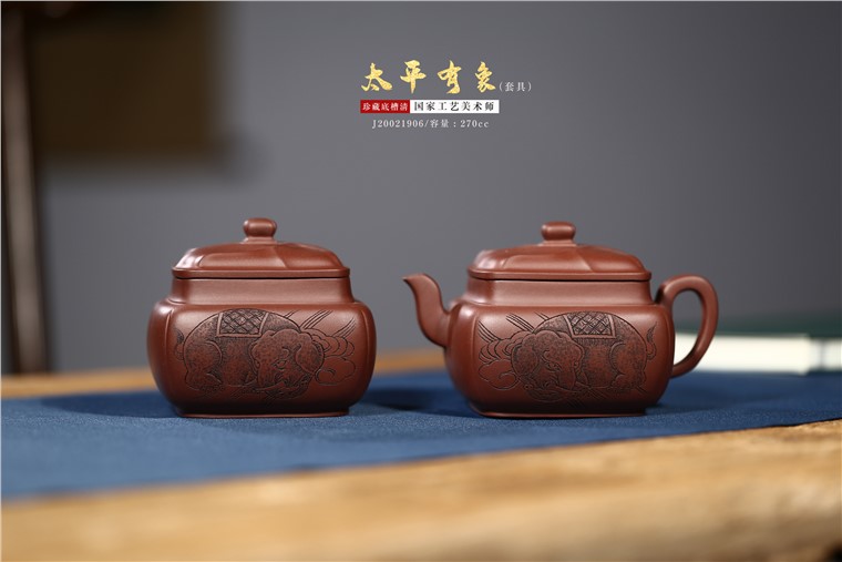 张雪军作品 太平有象图片