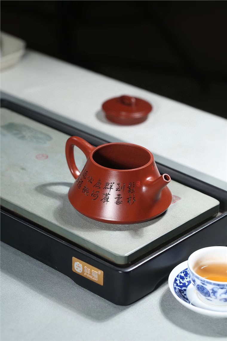 刘莹作品 平盖石瓢·和气致祥图片