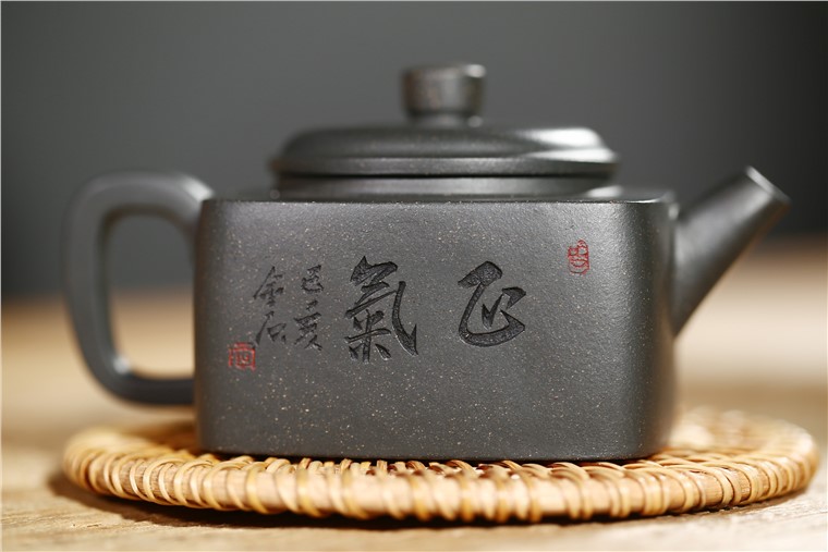 邵云琴作品 正气四方图片