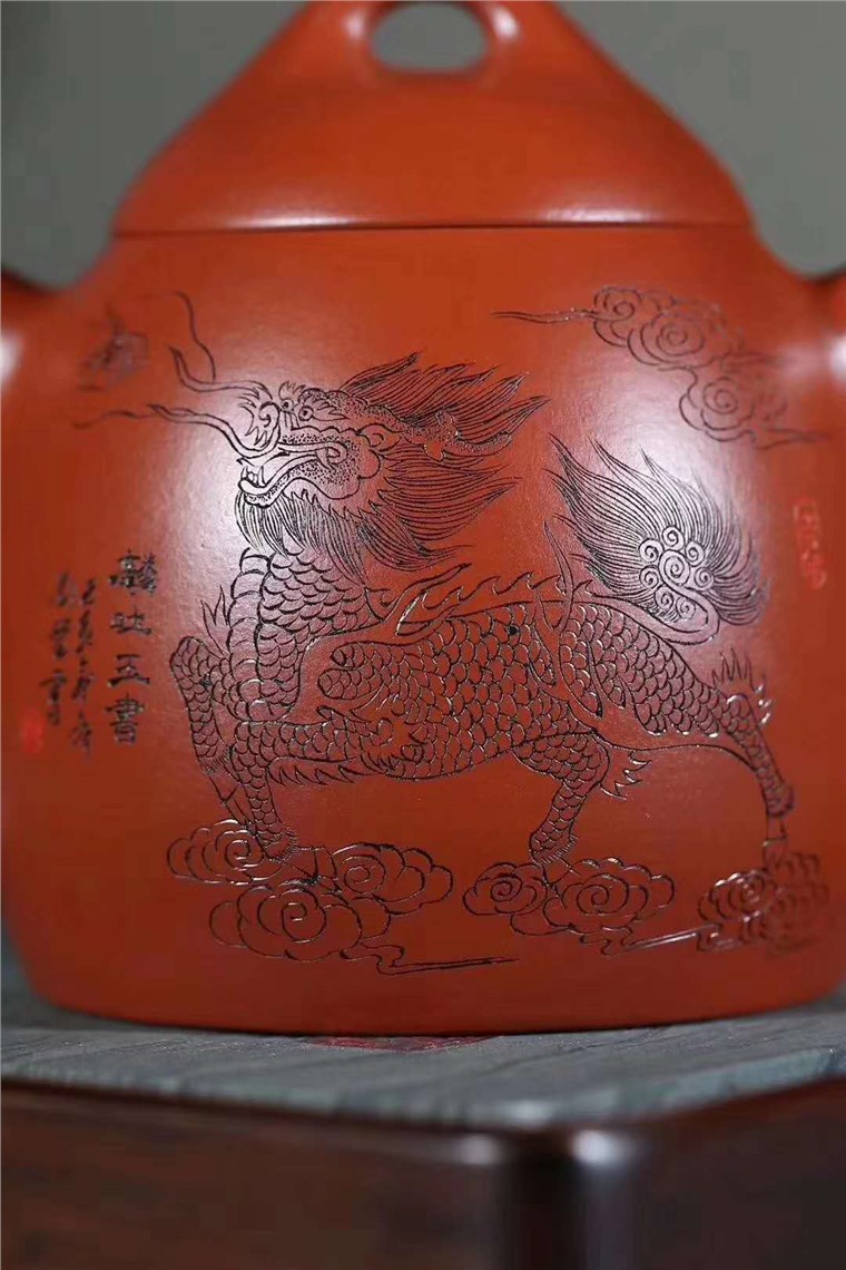 刘莹作品 秦权图片
