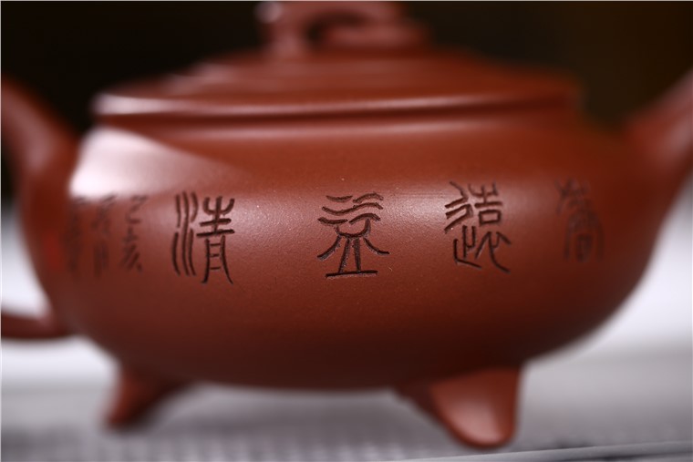 张雪军作品 香远益清图片