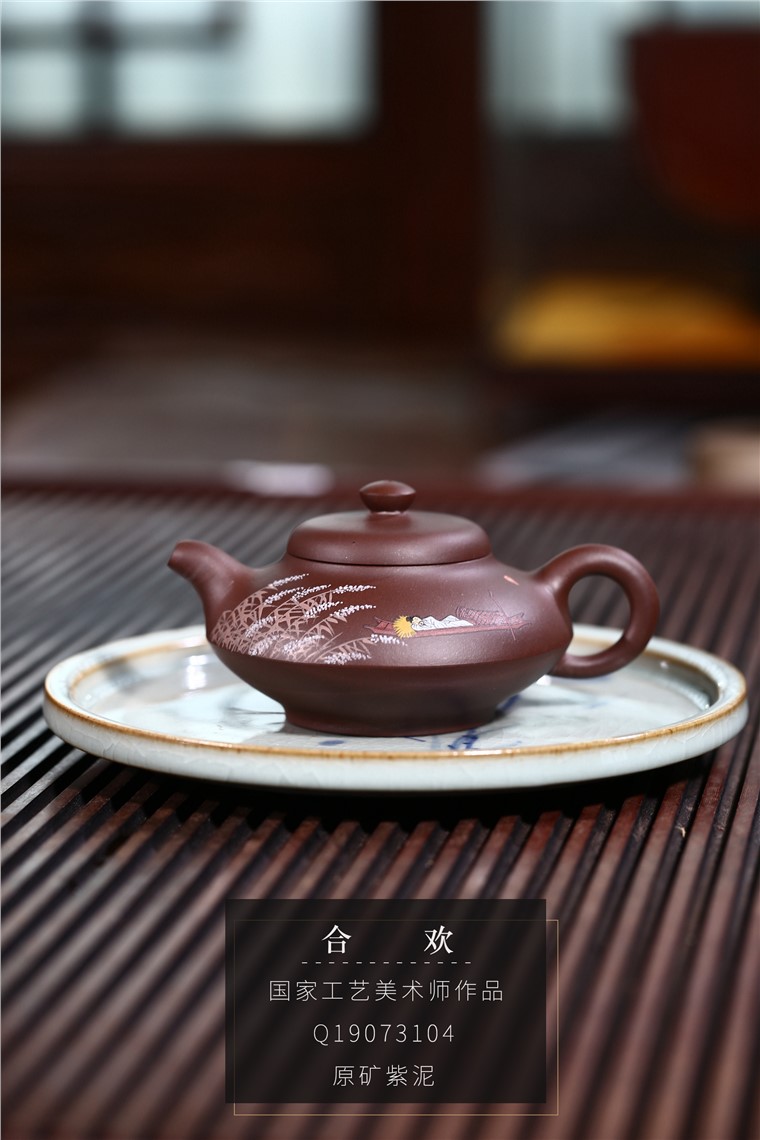 姚华君作品 合欢图片