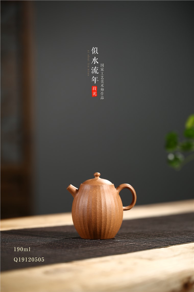 张雪军作品 似水流年图片