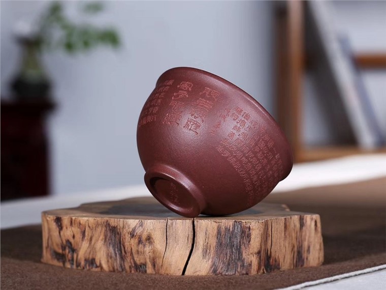 庞红俊作品 般若波罗蜜多经杯图片
