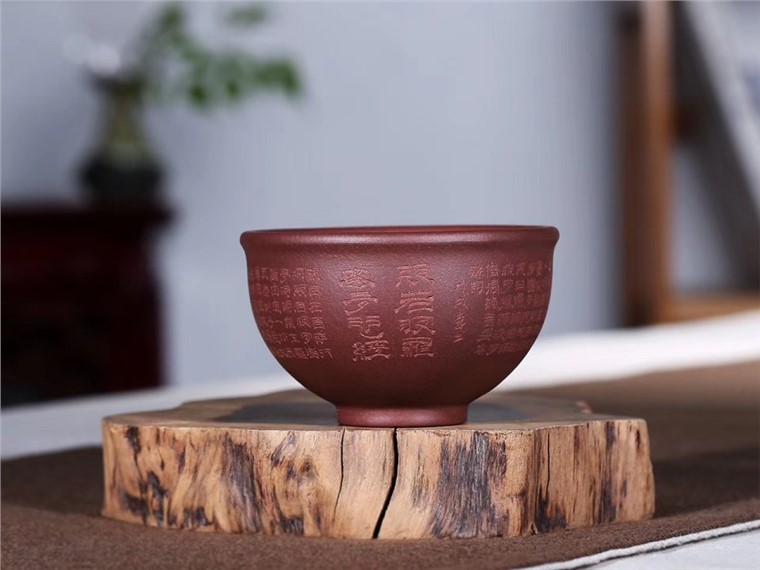 庞红俊作品 般若波罗蜜多经杯图片