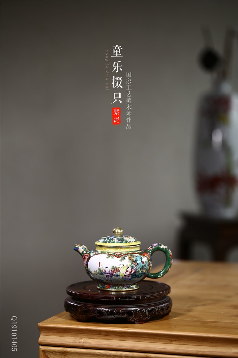 姚华君作品 童乐掇只图片