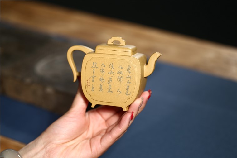 郁晴作品 山水宝鼎图片
