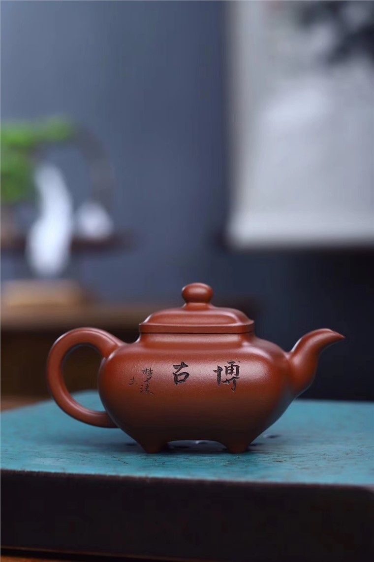 邵方舟作品 传炉图片