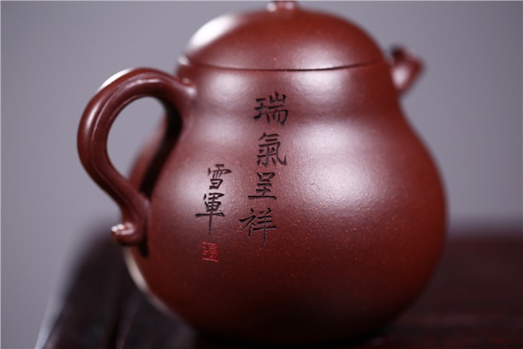 张雪军作品 瑞气呈祥图片