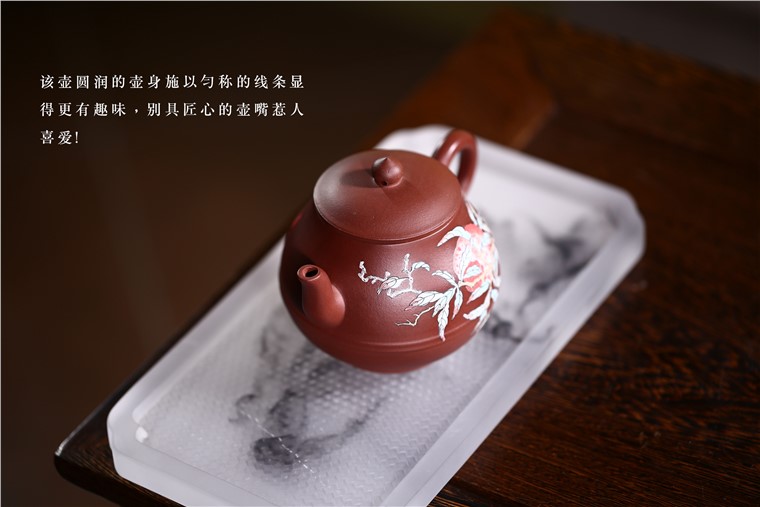 姚华君作品 多子多福图片