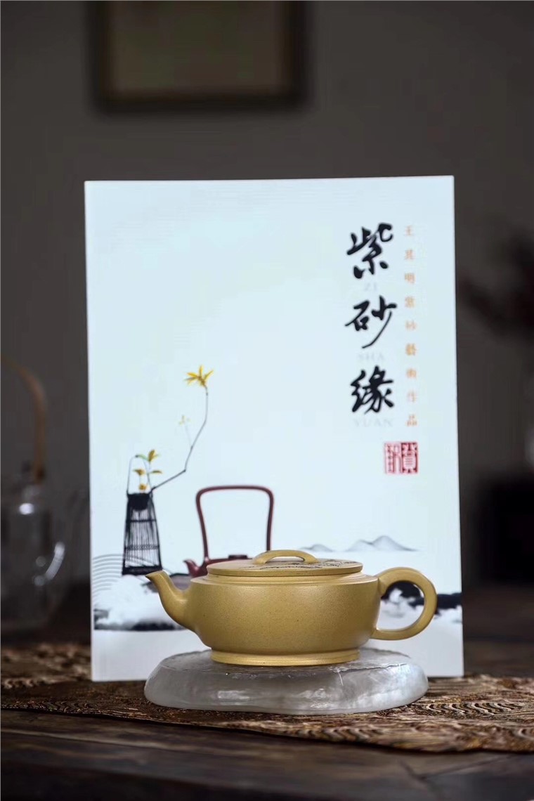 王其明作品 大蕴汉瓦图片