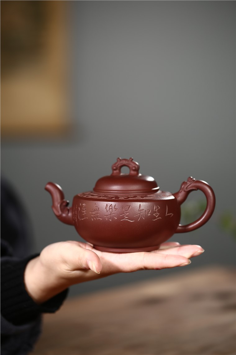 姚华君作品 双龙戏水图片