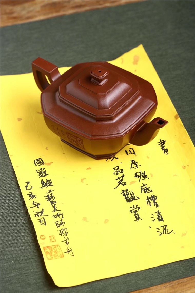 邵方舟作品 八方来福图片