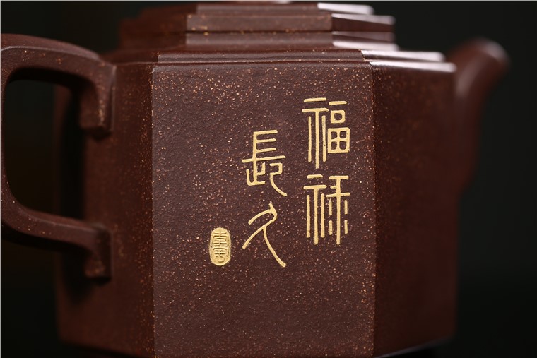 吴小楣作品 福禄六方图片