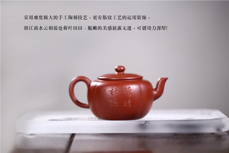 姚华君作品 暗香浮动图片