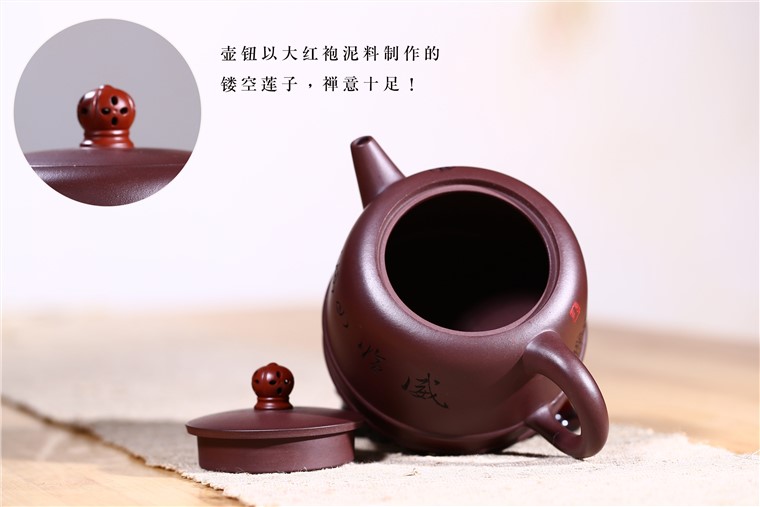 张雪军作品 威临四海图片