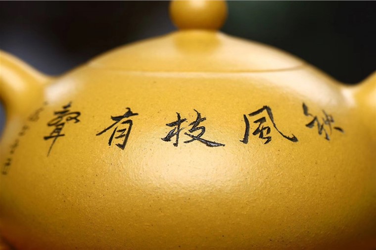 张菊仙作品 玉乳图片