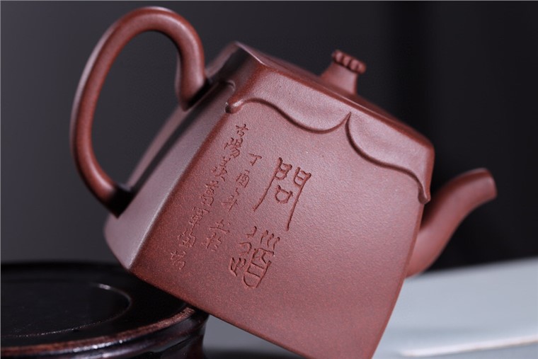 葛军作品 四方玉滴图片