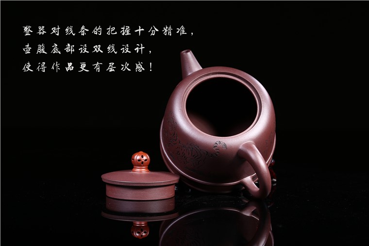 张雪军作品 威临四海图片