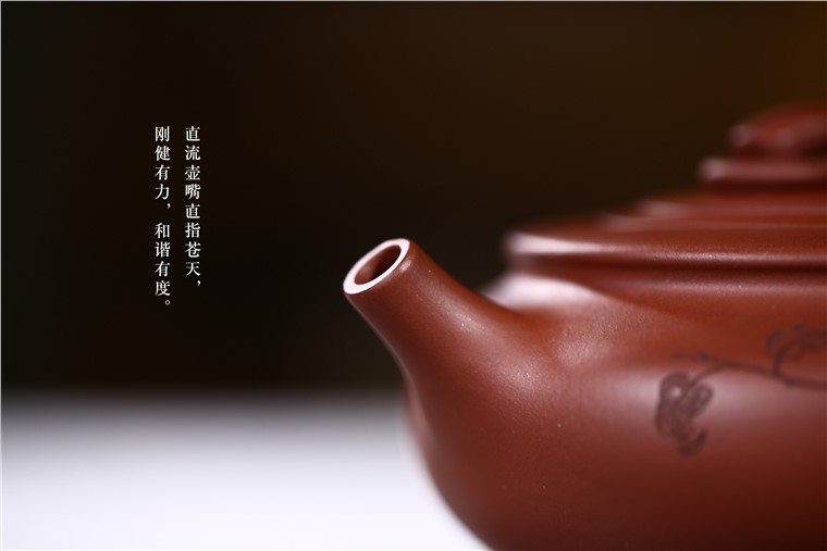 张雪军作品 香远益清图片