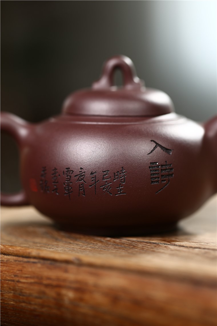 张雪军作品 风竹鸟趣图片