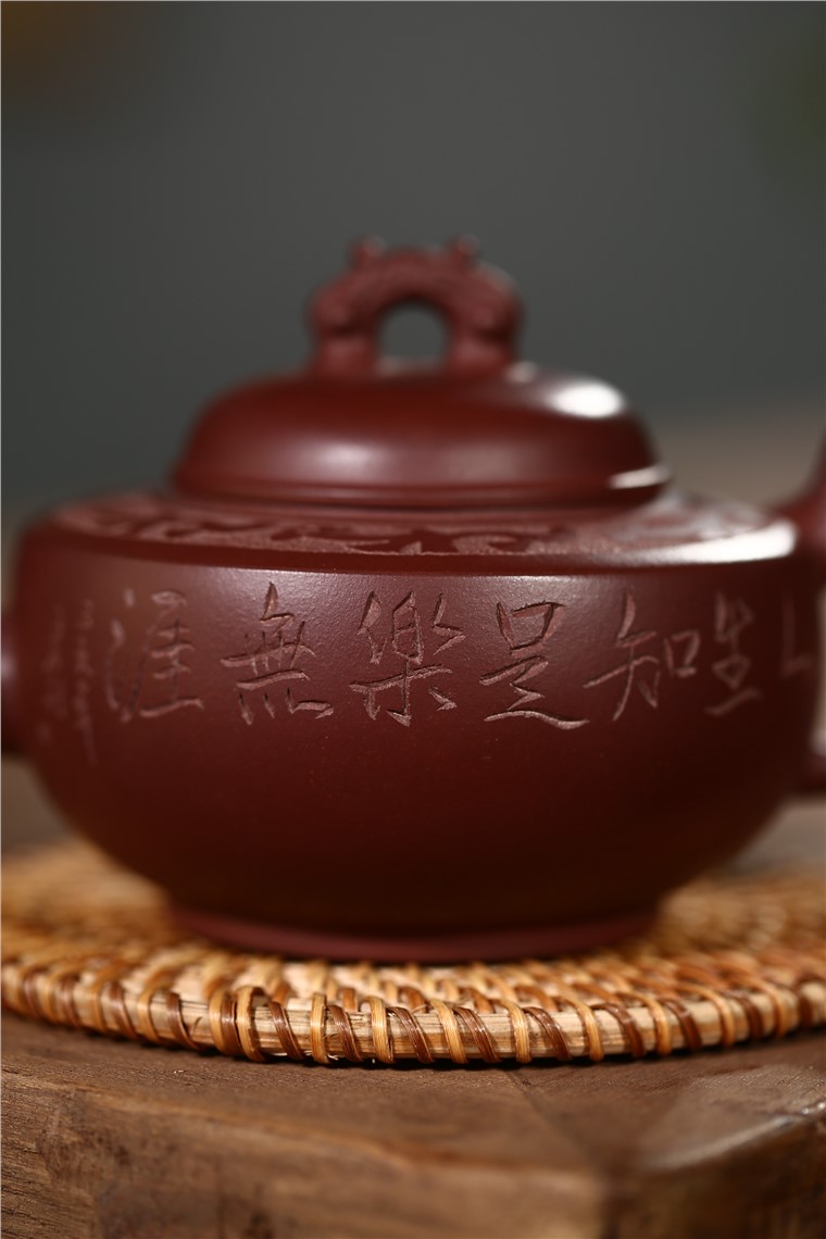姚华君作品 双龙戏水图片