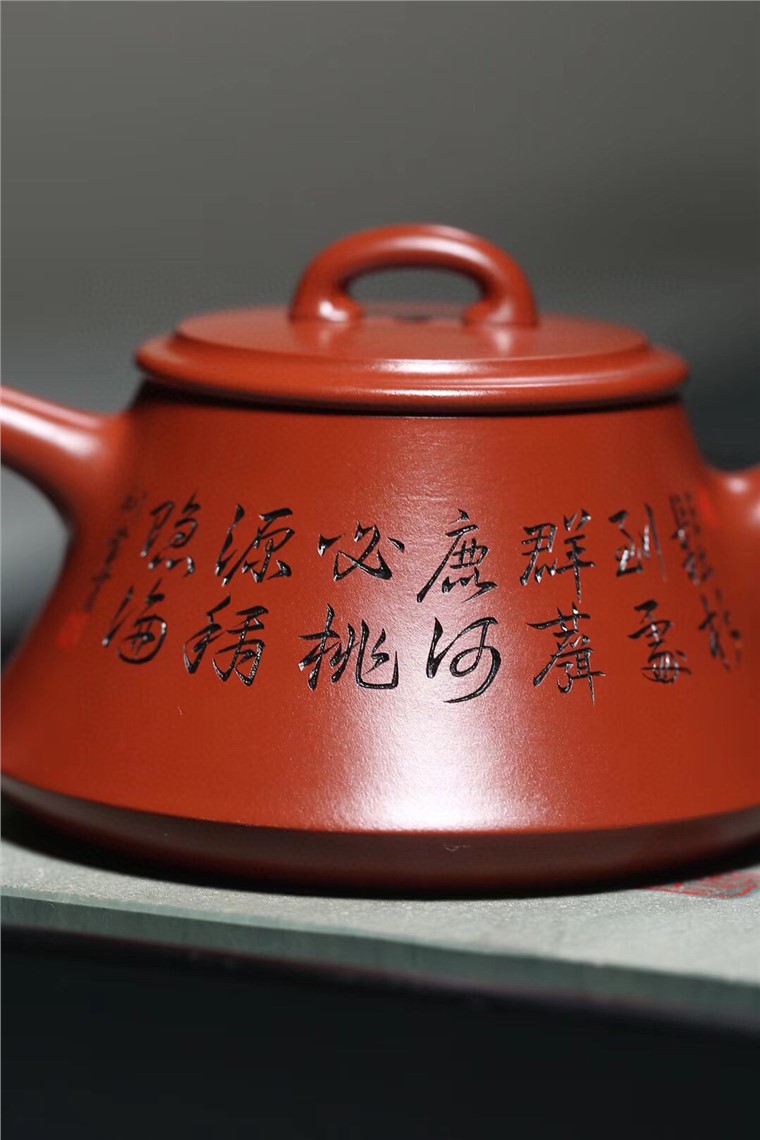 刘莹作品 平盖石瓢·和气致祥图片