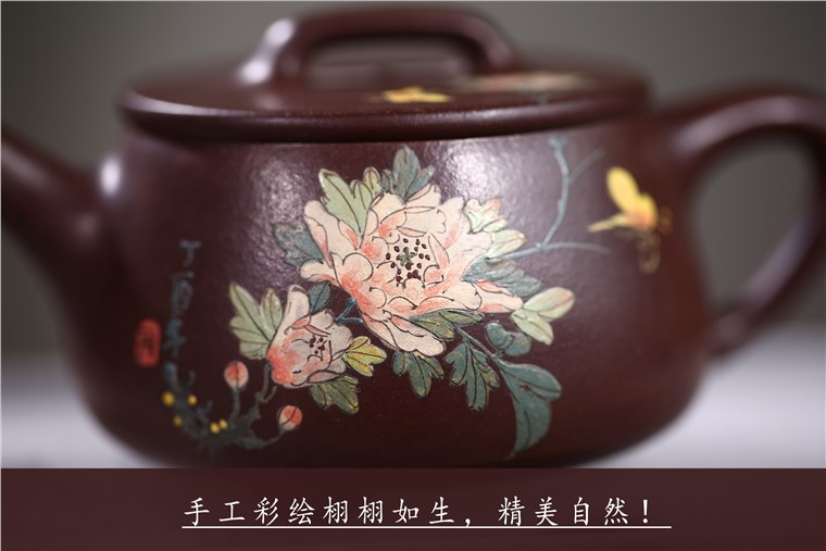 姚华君作品 国色添香图片