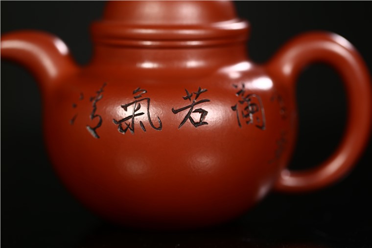 吴小楣作品 掇球图片